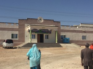 nugaal_univ_lasanod_2016